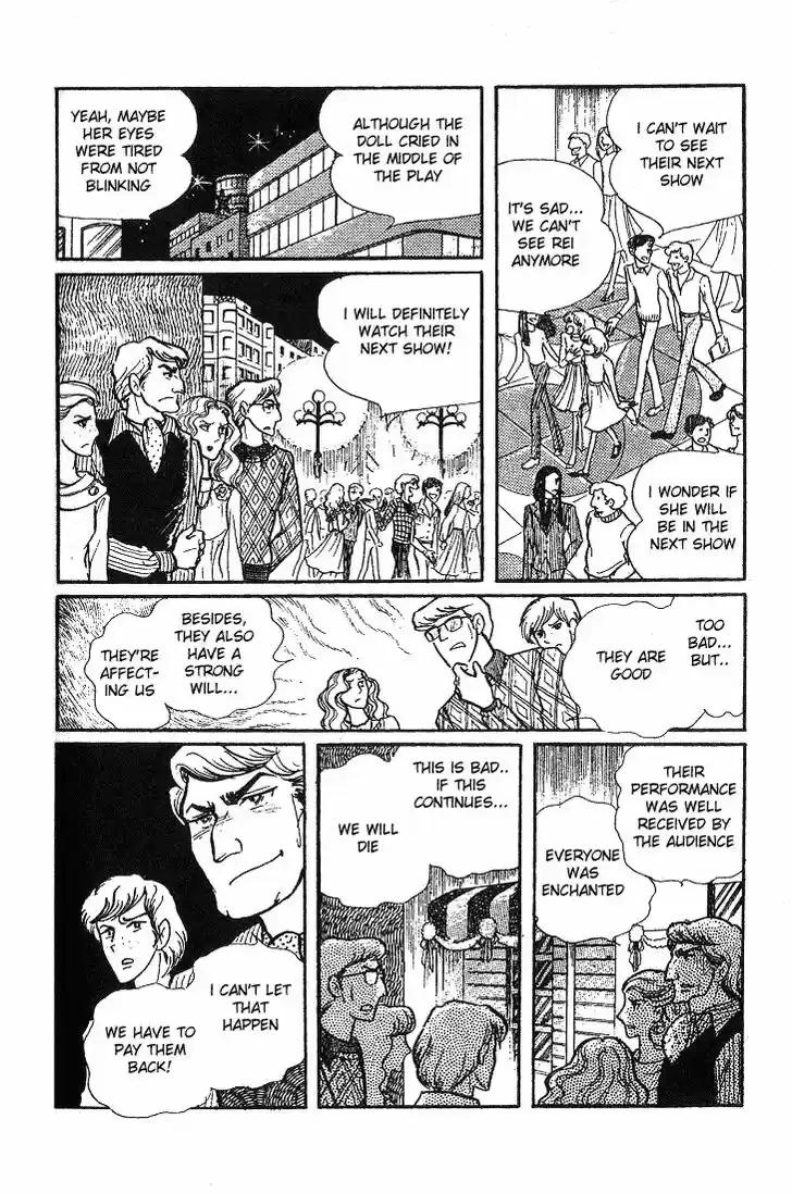 Glass No Kamen Vol.09 Ch.041