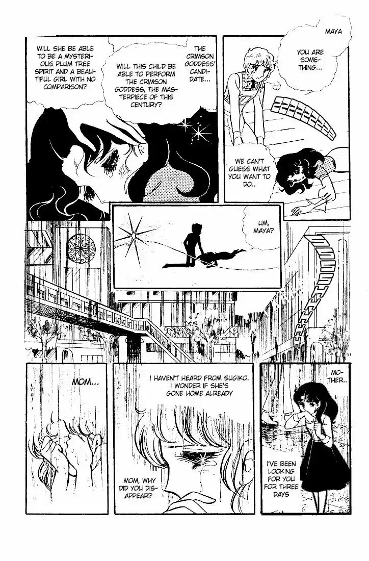 Glass No Kamen Vol.09 Ch.042