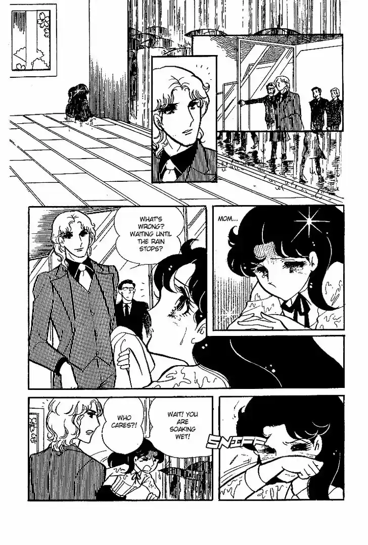 Glass No Kamen Vol.09 Ch.042