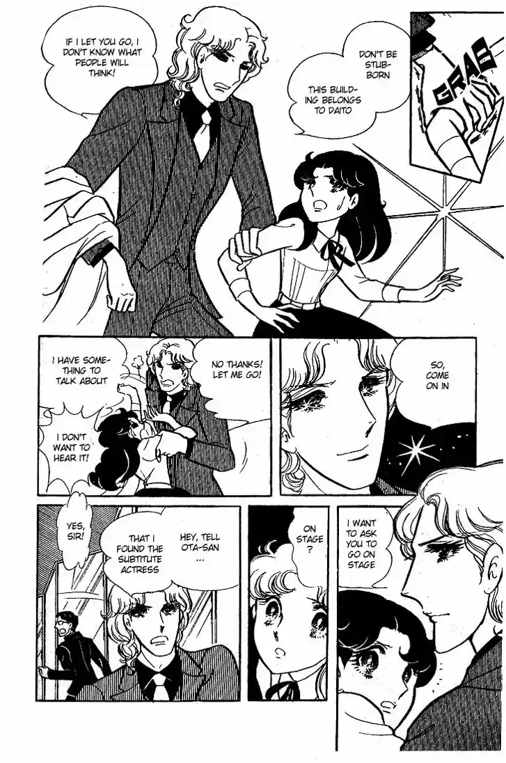 Glass No Kamen Vol.09 Ch.042