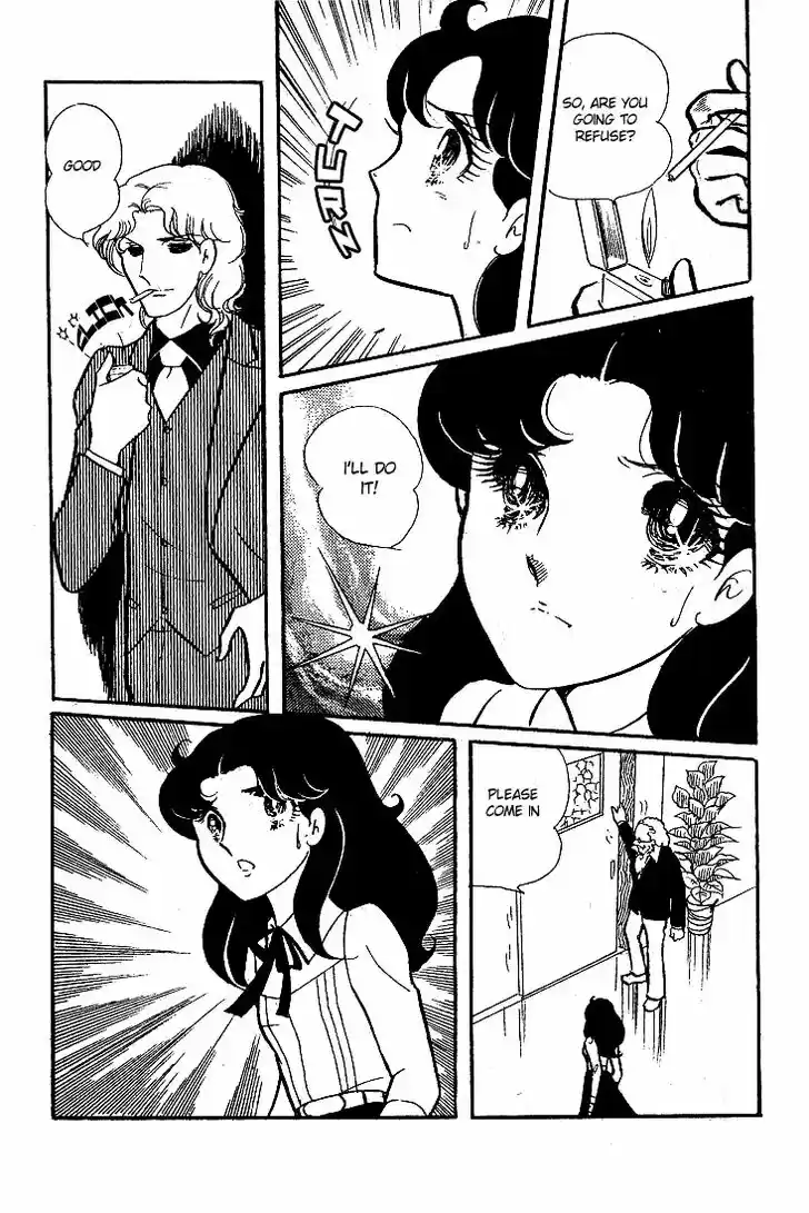 Glass No Kamen Vol.09 Ch.042