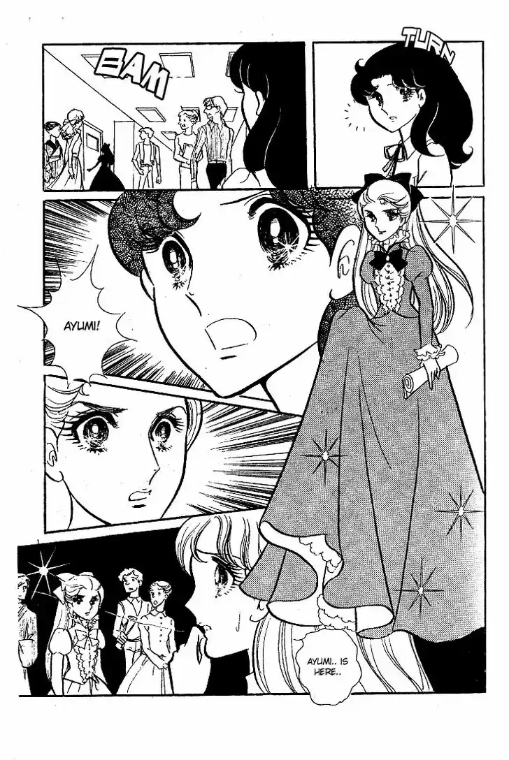 Glass No Kamen Vol.09 Ch.042