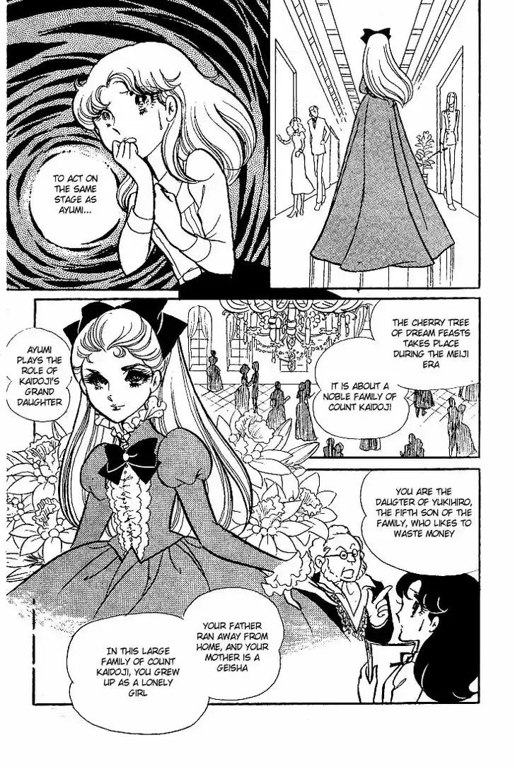 Glass No Kamen Vol.09 Ch.042