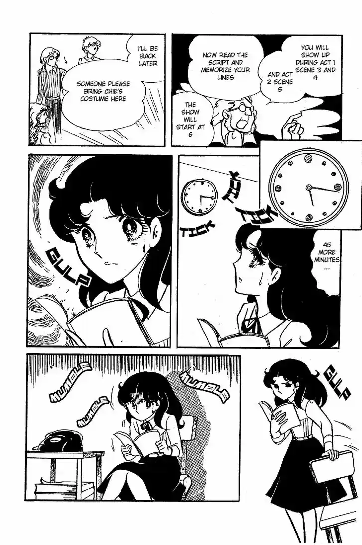 Glass No Kamen Vol.09 Ch.042