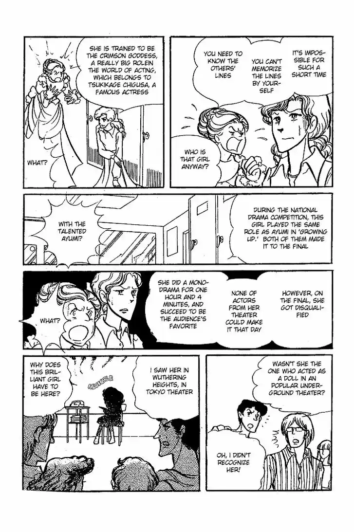 Glass No Kamen Vol.09 Ch.042