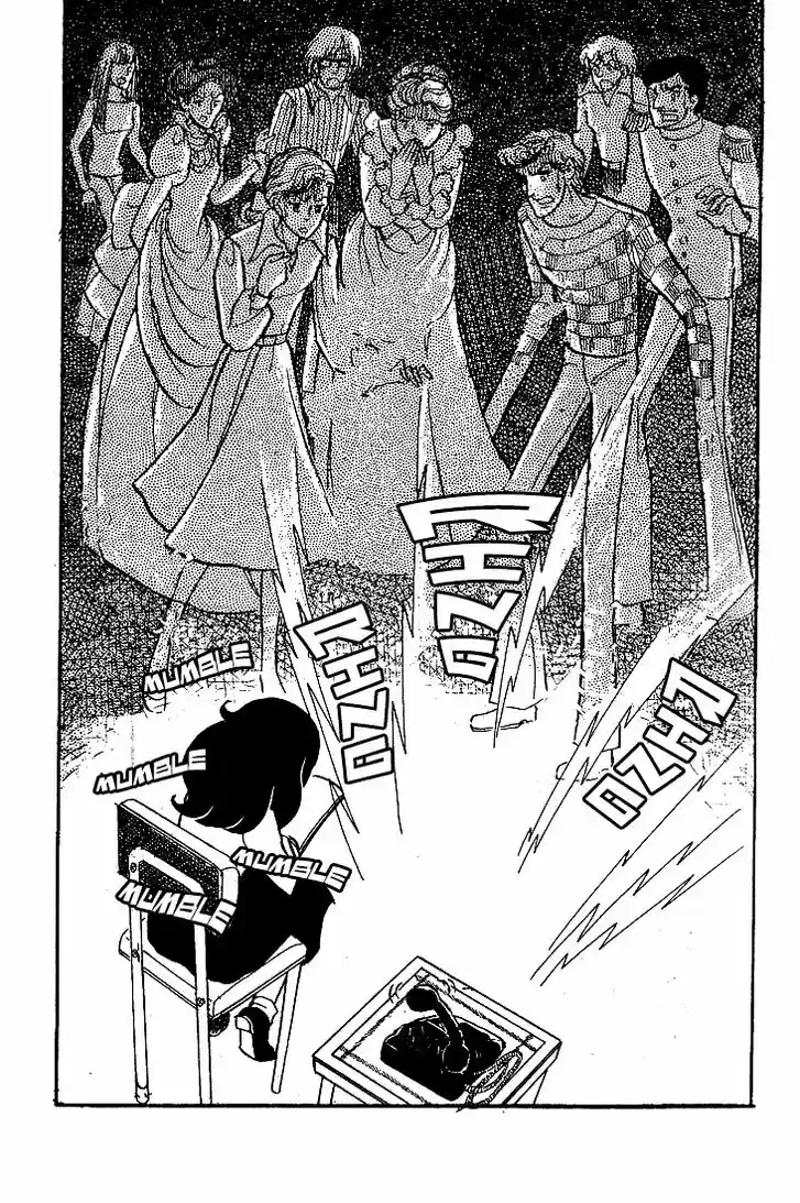 Glass No Kamen Vol.09 Ch.042