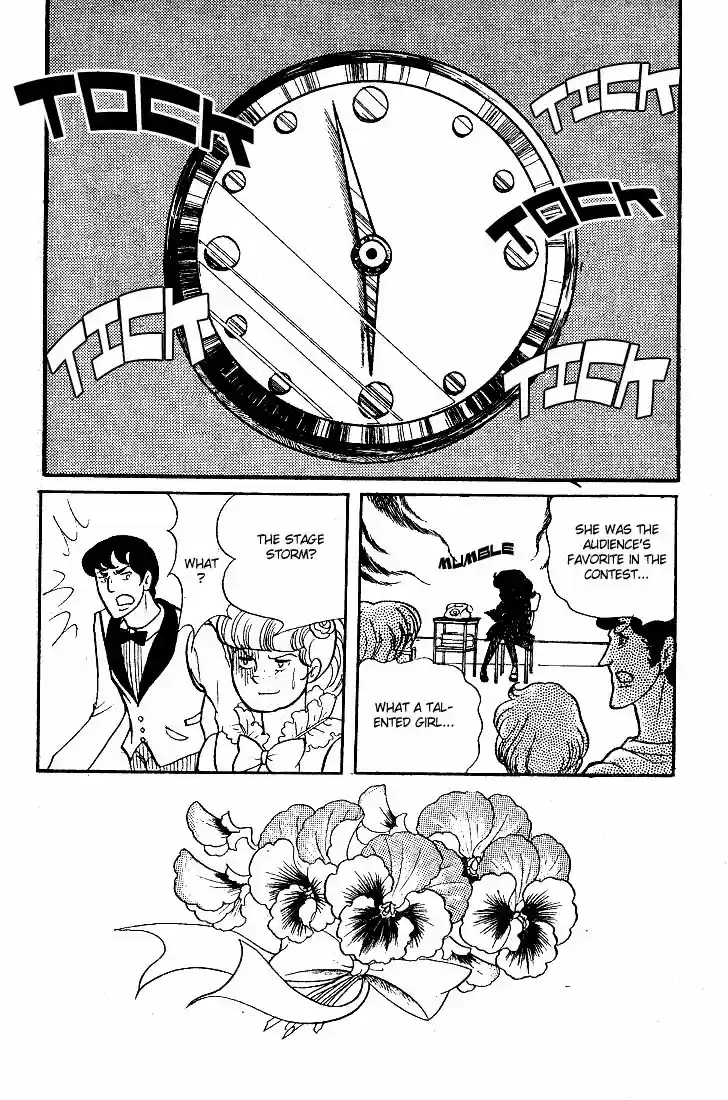 Glass No Kamen Vol.09 Ch.042