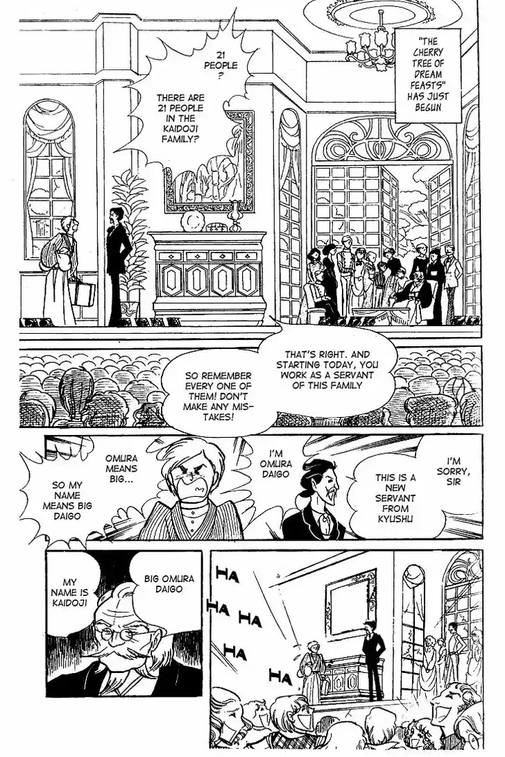 Glass No Kamen Vol.09 Ch.042