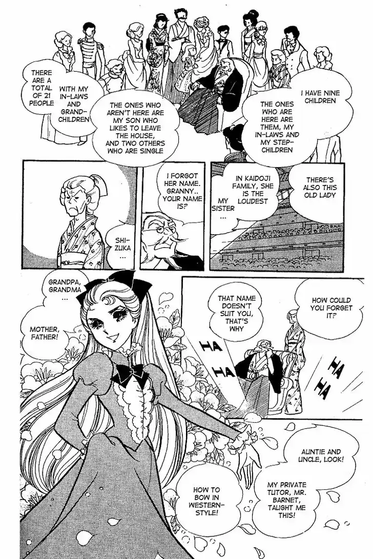 Glass No Kamen Vol.09 Ch.042