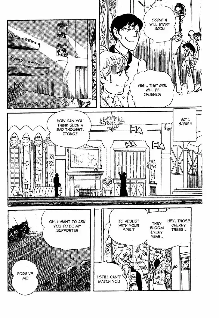 Glass No Kamen Vol.09 Ch.042