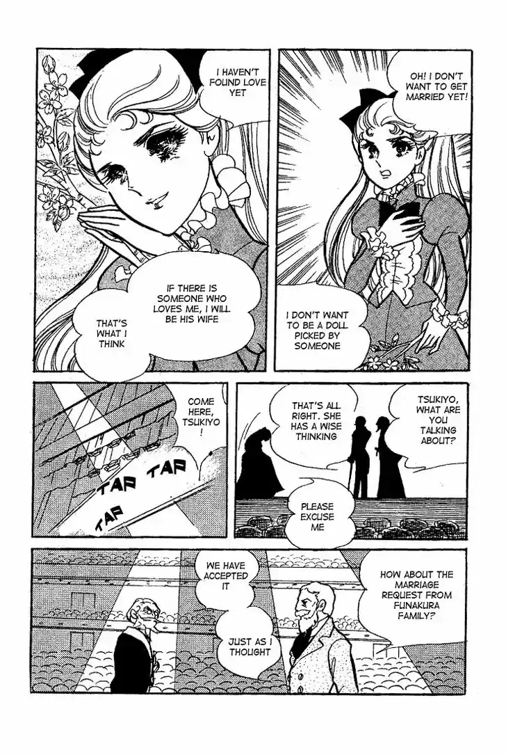 Glass No Kamen Vol.09 Ch.042