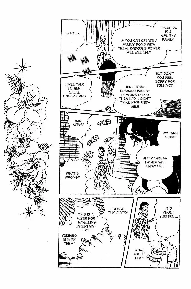 Glass No Kamen Vol.09 Ch.042