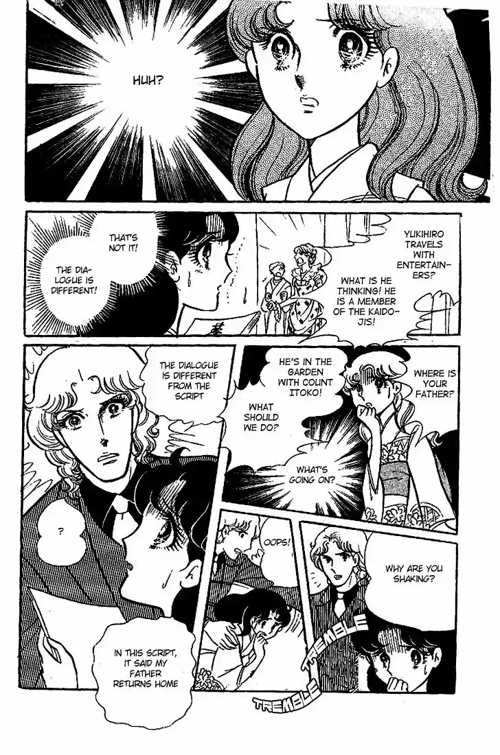 Glass No Kamen Vol.09 Ch.042