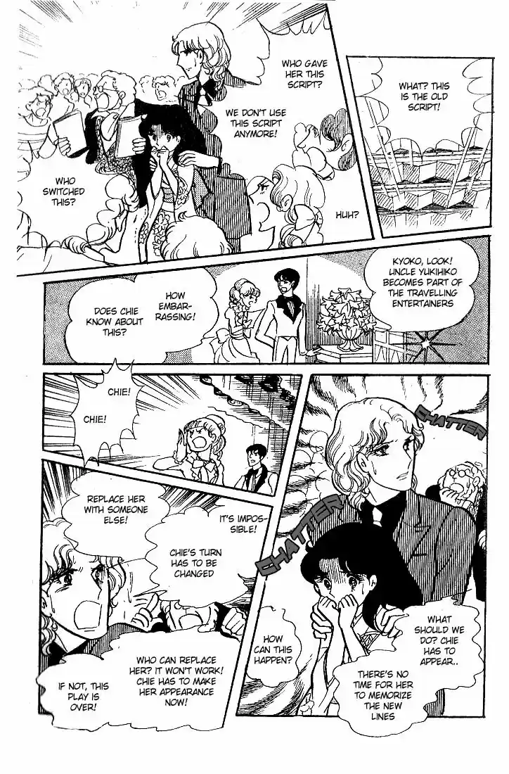 Glass No Kamen Vol.09 Ch.042