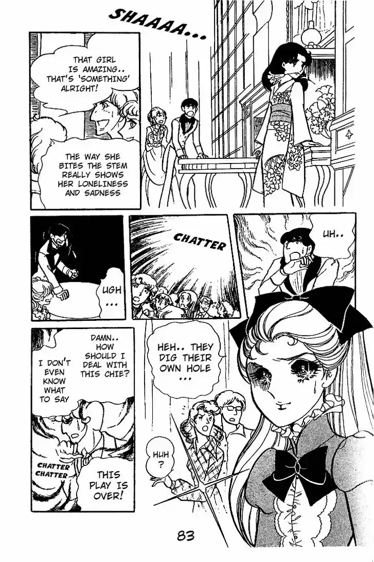 Glass No Kamen Vol.09 Ch.043