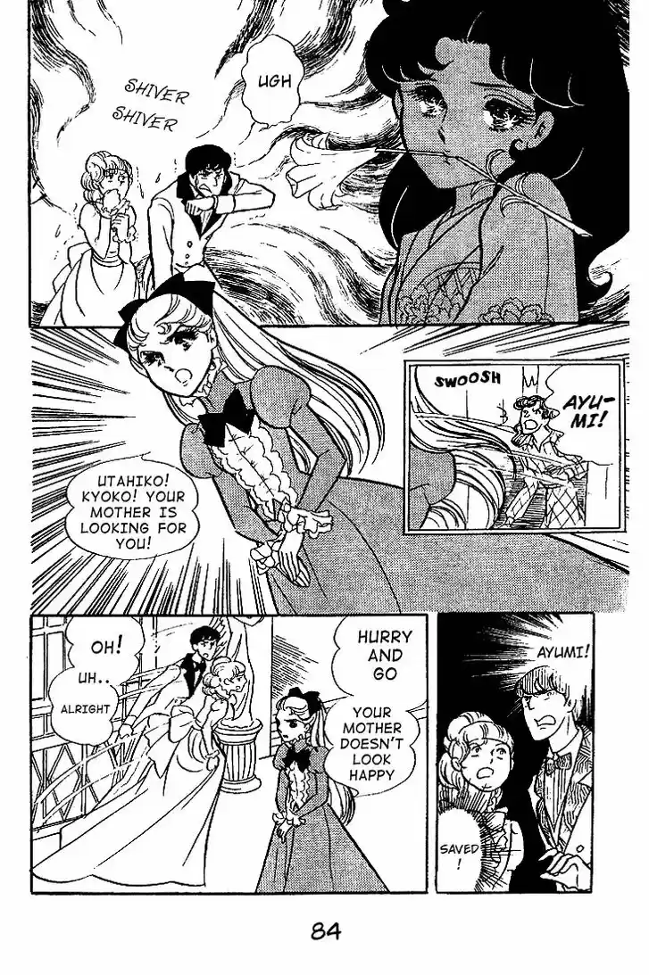 Glass No Kamen Vol.09 Ch.043