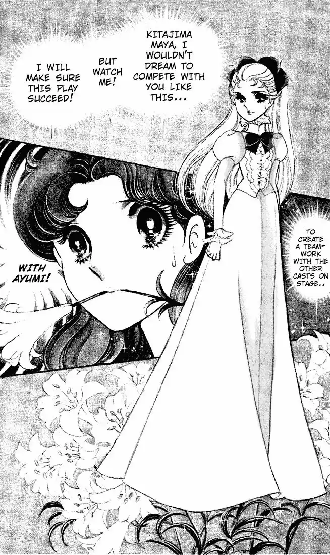 Glass No Kamen Vol.09 Ch.043