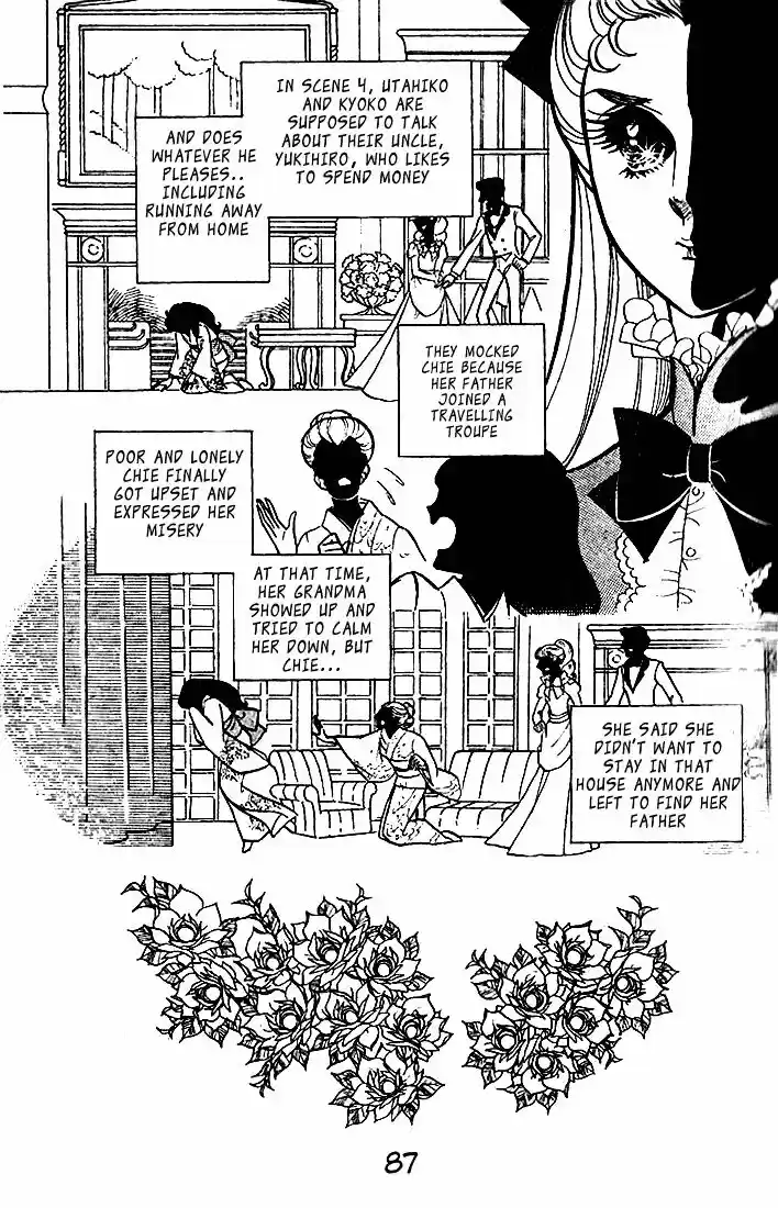 Glass No Kamen Vol.09 Ch.043