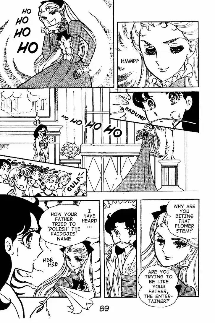 Glass No Kamen Vol.09 Ch.043