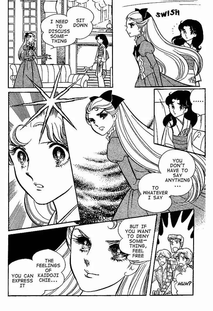 Glass No Kamen Vol.09 Ch.043