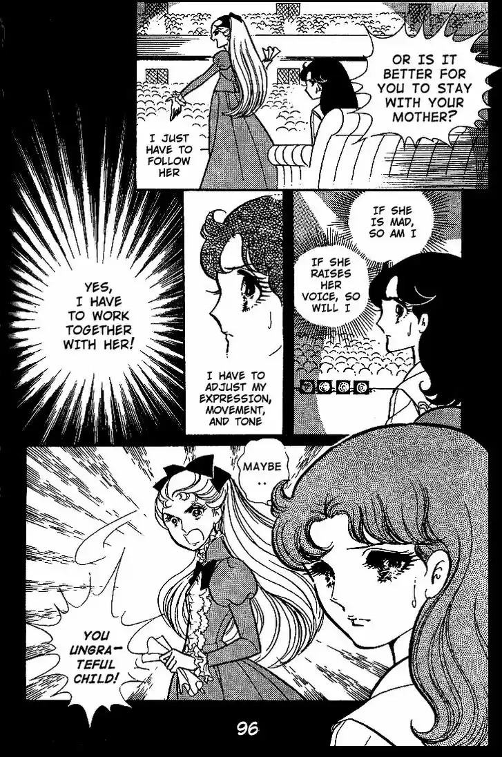 Glass No Kamen Vol.09 Ch.043