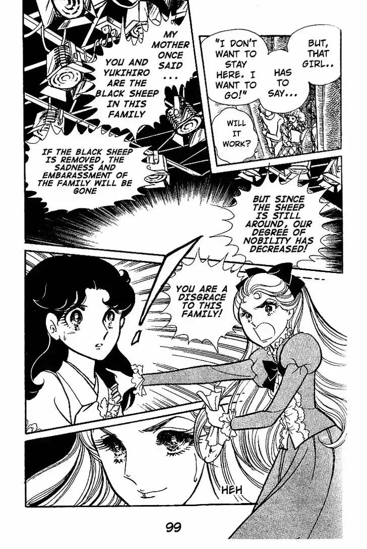 Glass No Kamen Vol.09 Ch.043