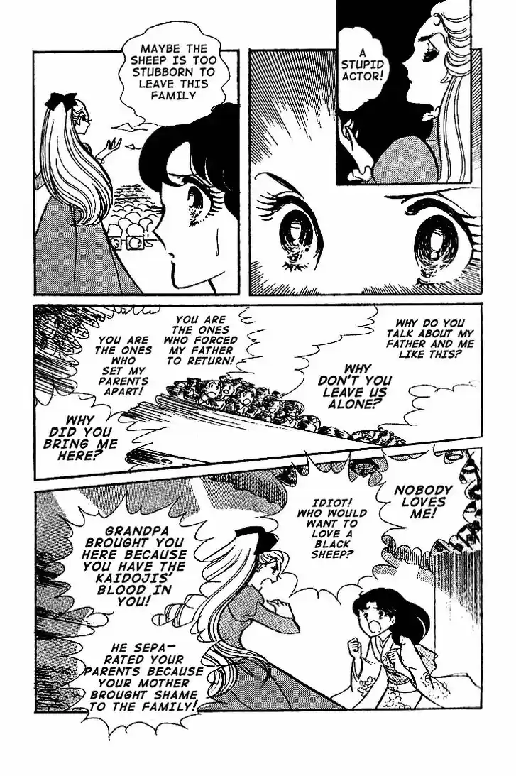 Glass No Kamen Vol.09 Ch.043