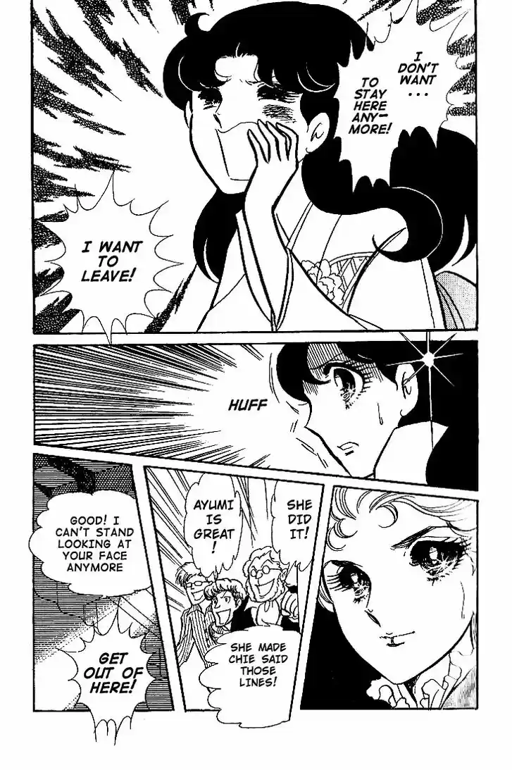 Glass No Kamen Vol.09 Ch.043