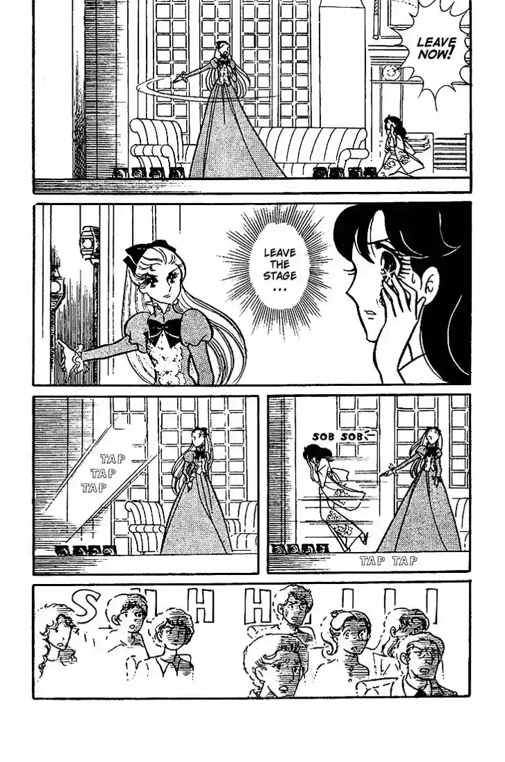 Glass No Kamen Vol.09 Ch.043