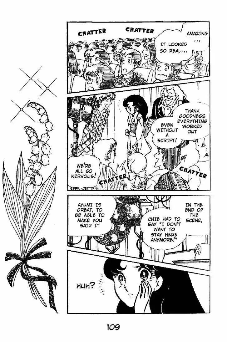 Glass No Kamen Vol.09 Ch.043