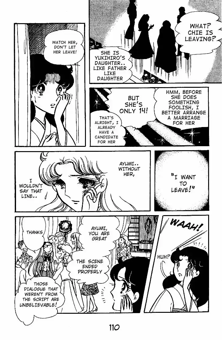 Glass No Kamen Vol.09 Ch.043