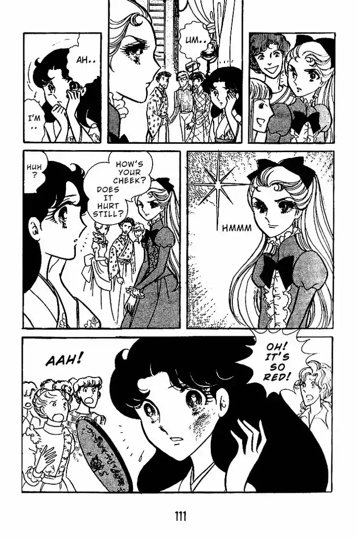 Glass No Kamen Vol.09 Ch.043