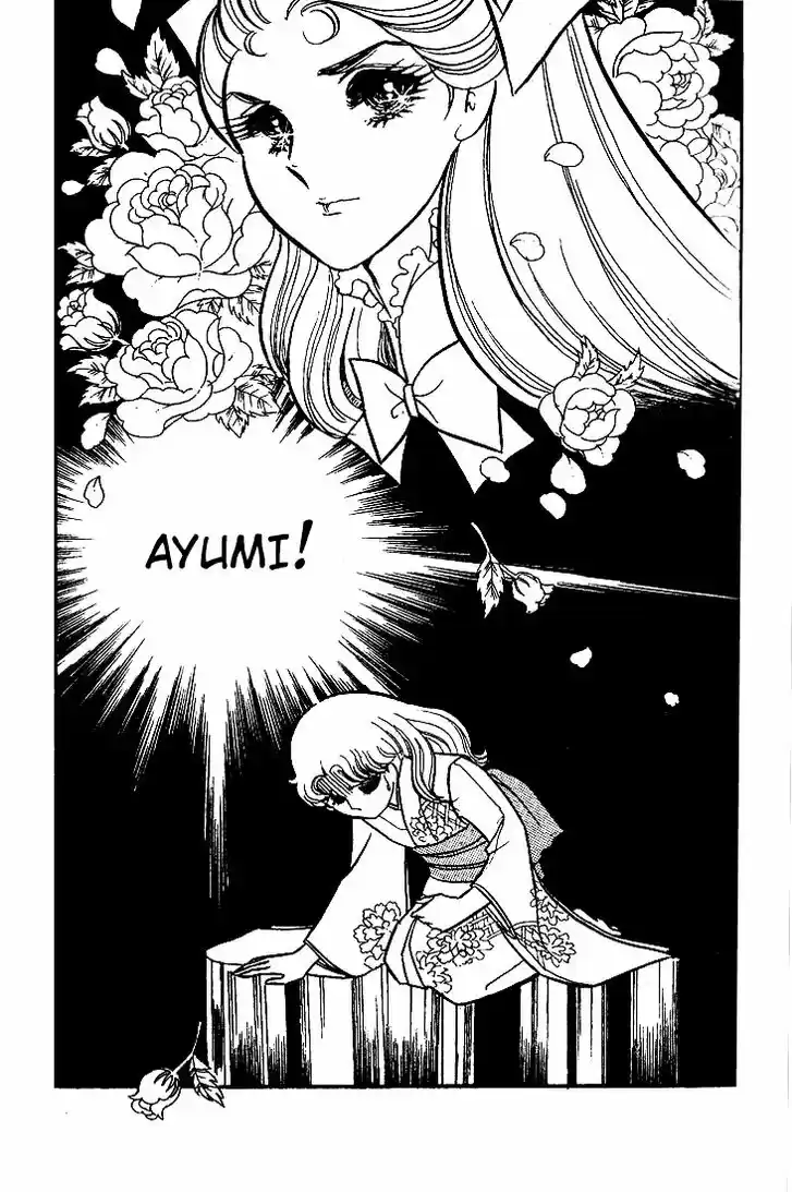 Glass No Kamen Vol.09 Ch.043