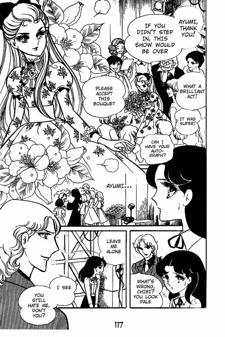 Glass No Kamen Vol.09 Ch.043