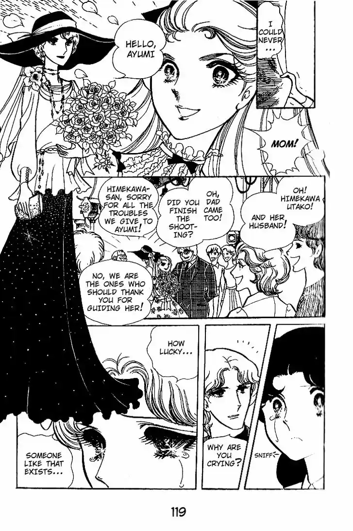 Glass No Kamen Vol.09 Ch.043