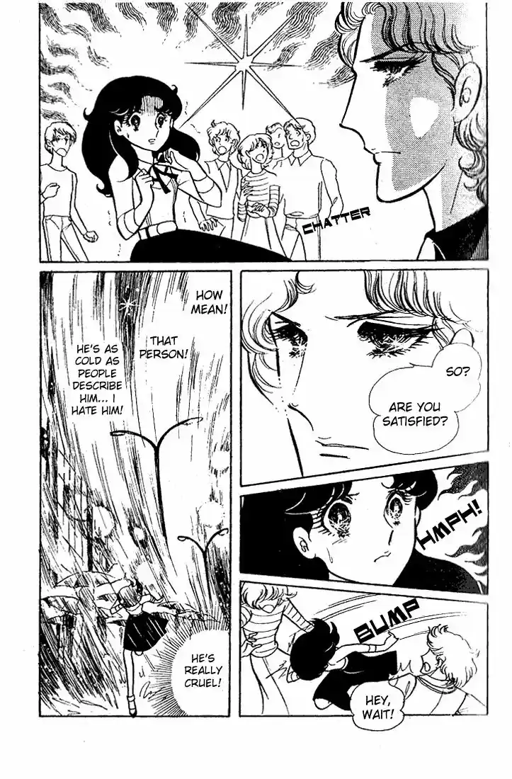 Glass No Kamen Vol.09 Ch.044