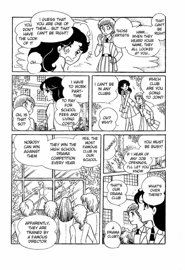 Glass No Kamen Vol.09 Ch.044