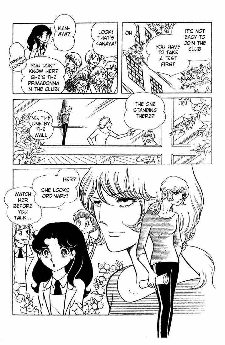 Glass No Kamen Vol.09 Ch.044