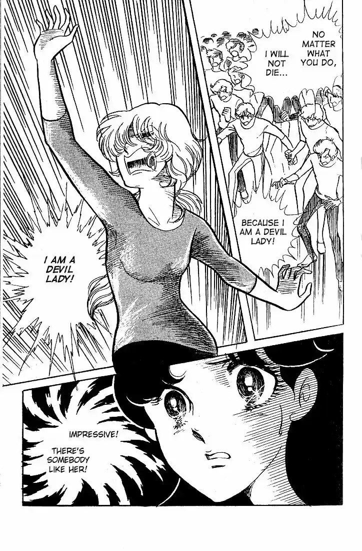 Glass No Kamen Vol.09 Ch.044