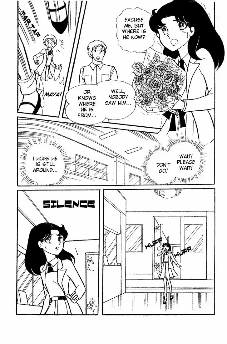 Glass No Kamen Vol.09 Ch.044