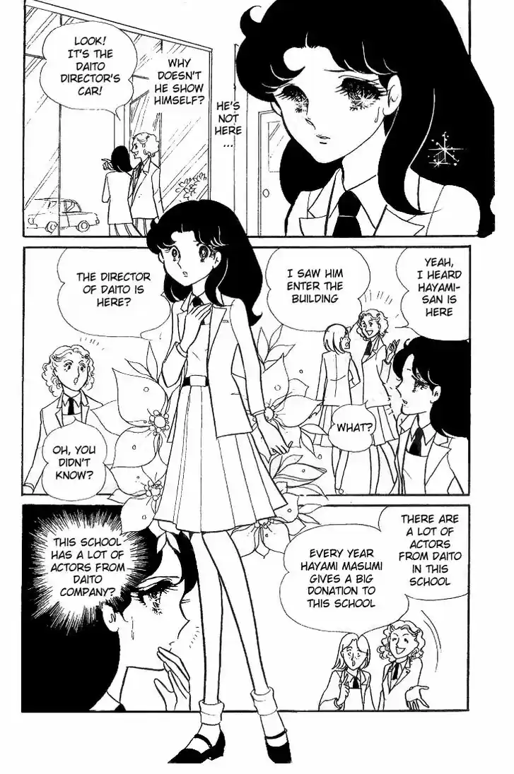 Glass No Kamen Vol.09 Ch.044