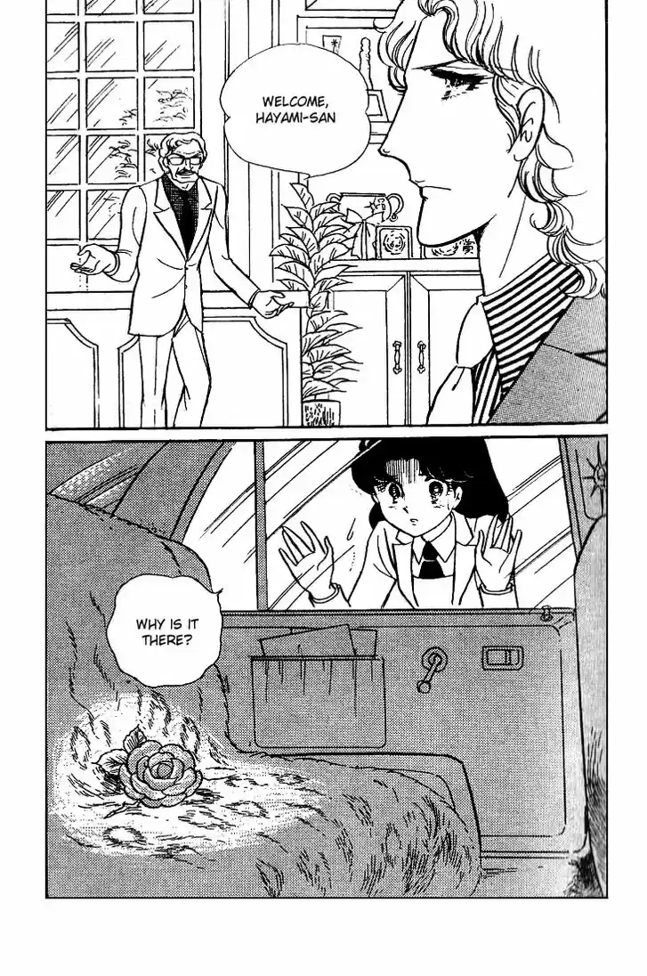 Glass No Kamen Vol.09 Ch.044