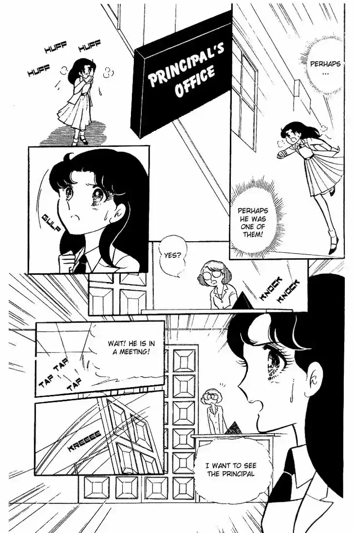 Glass No Kamen Vol.09 Ch.044