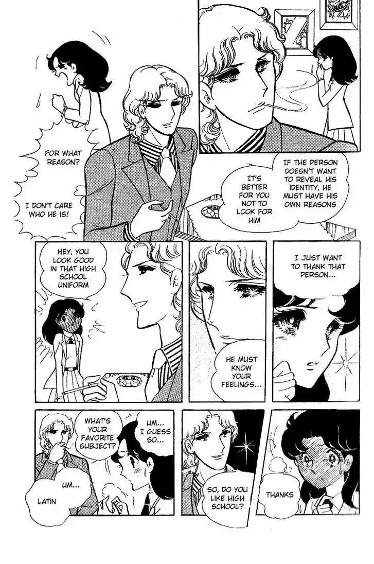 Glass No Kamen Vol.09 Ch.044