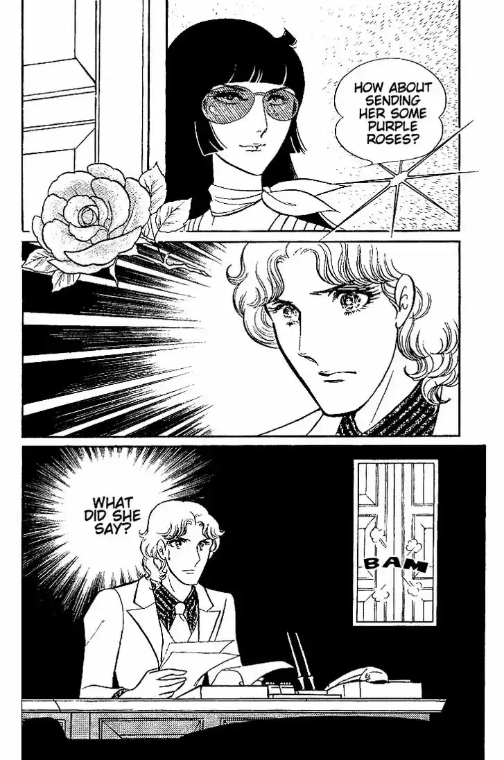 Glass No Kamen Vol.09 Ch.045