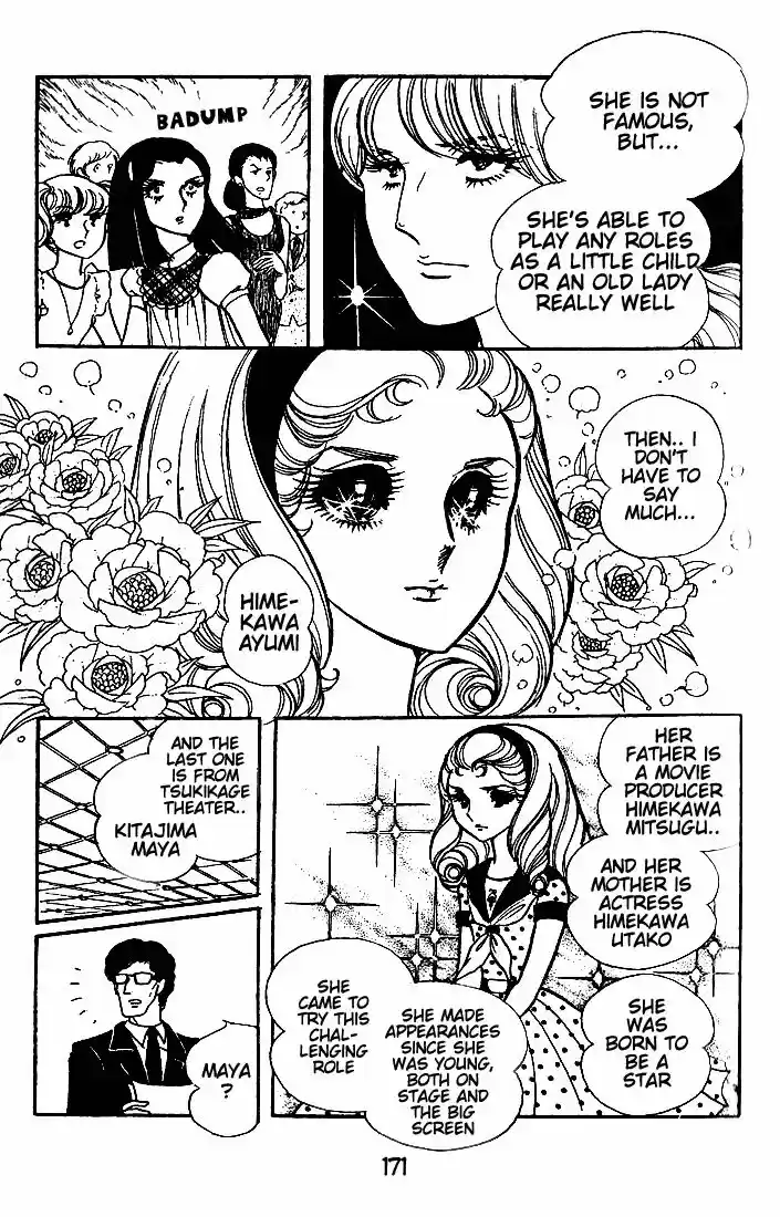 Glass No Kamen Vol.09 Ch.045