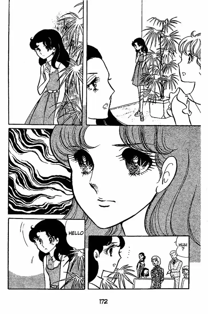 Glass No Kamen Vol.09 Ch.045