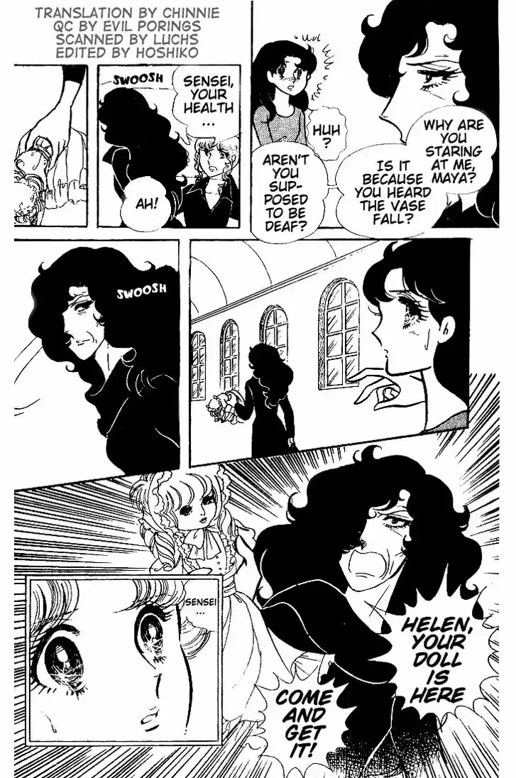 Glass No Kamen Vol.10 Ch.046