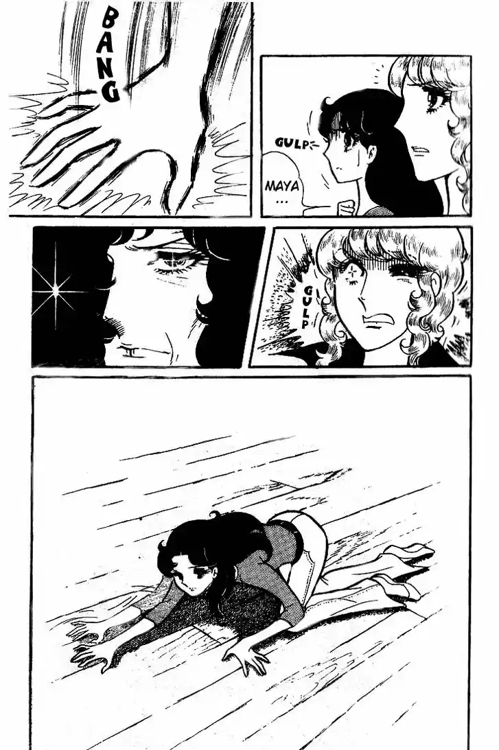 Glass No Kamen Vol.10 Ch.046