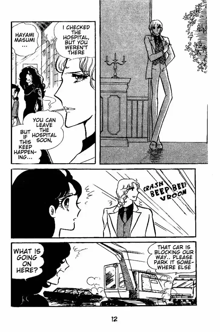 Glass No Kamen Vol.10 Ch.046